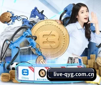 奇异果体育官方网站 APP