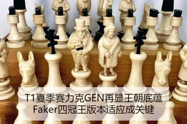 xia-ji-sai-li-ke-zai-xian-wang-chao-di-yun-si-guan-wang-ban-ben-shi-ying-cheng-guan-jian-3-772.jpg